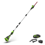POWERALL 24 V stånghäcksax 51 cm, gen. II – 2 Ah-batteri